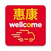 来书